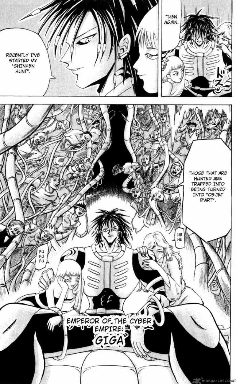Bobobo Bo Bo Bobo 108 11
