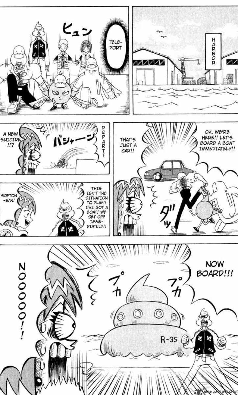 Bobobo Bo Bo Bobo 108 12