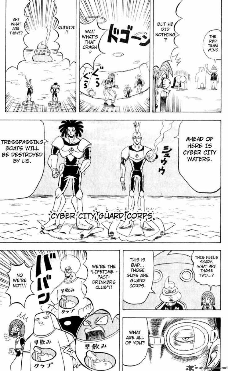 Bobobo Bo Bo Bobo 108 15