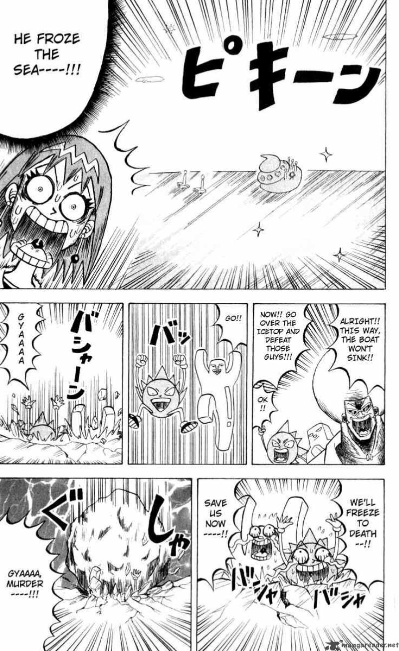 Bobobo Bo Bo Bobo 108 17