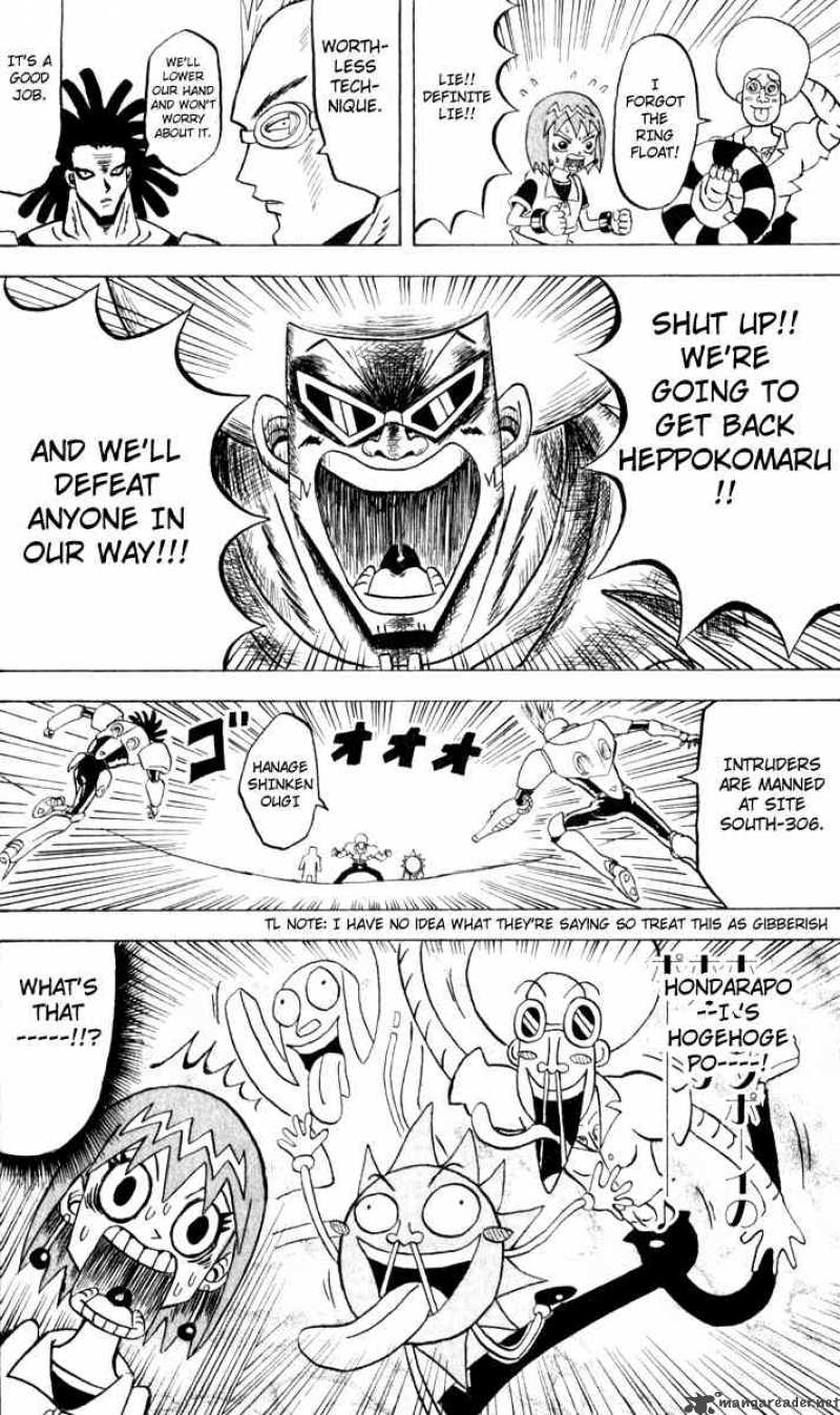 Bobobo Bo Bo Bobo 108 18