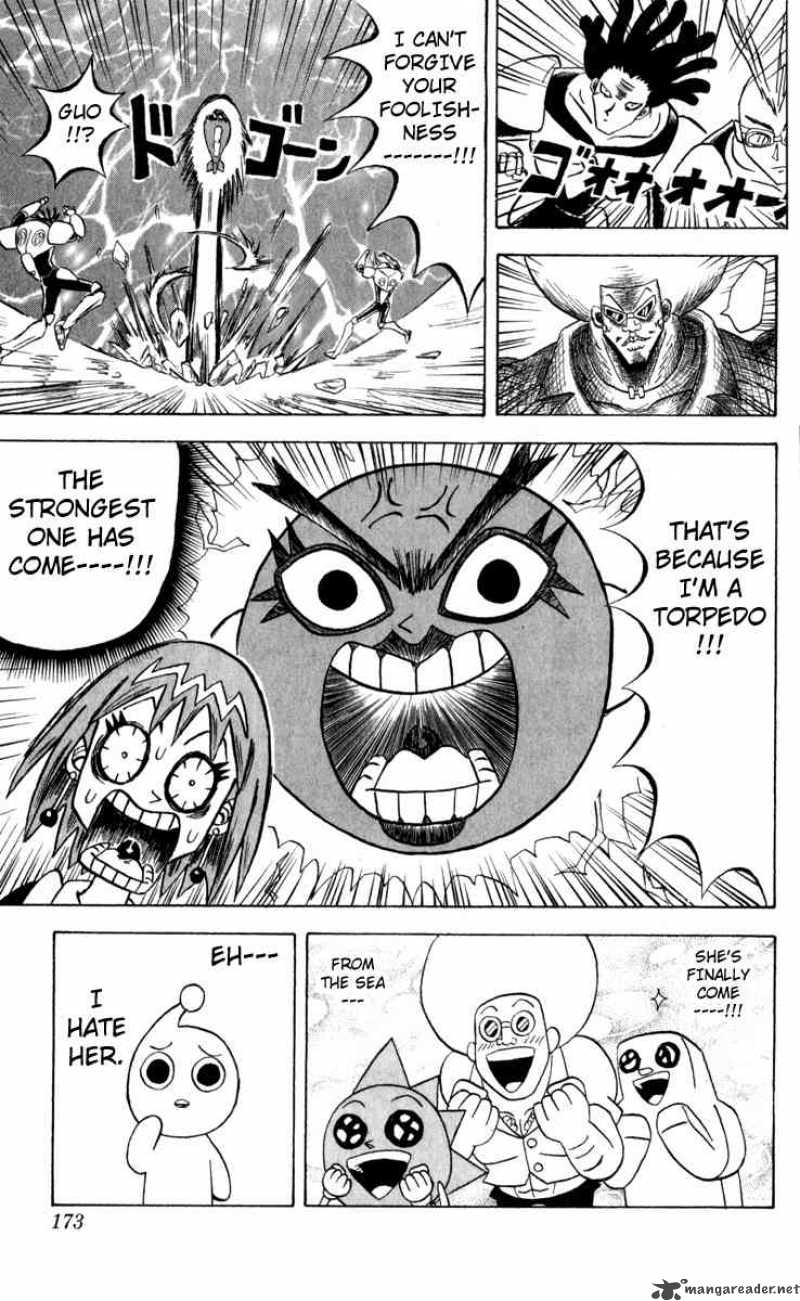 Bobobo Bo Bo Bobo 108 19