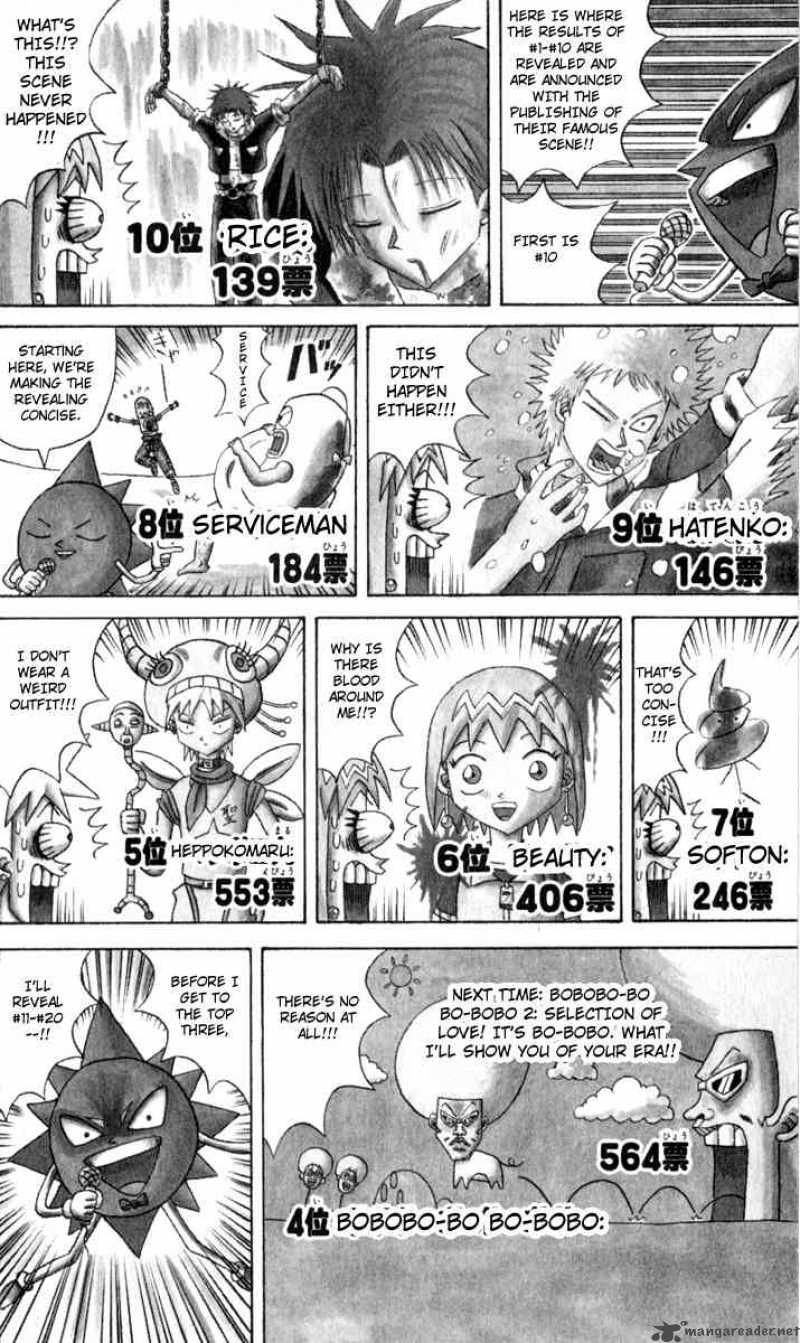 Bobobo Bo Bo Bobo 108 2