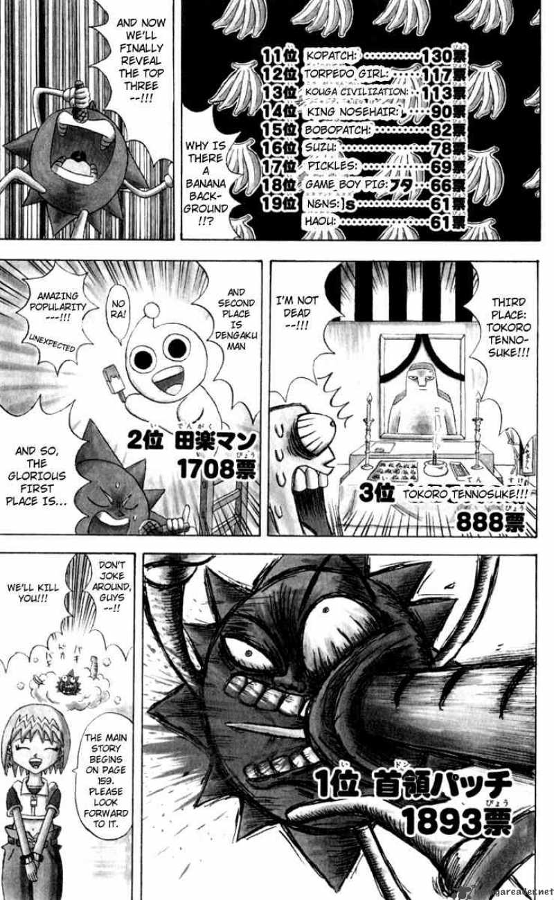 Bobobo Bo Bo Bobo 108 3