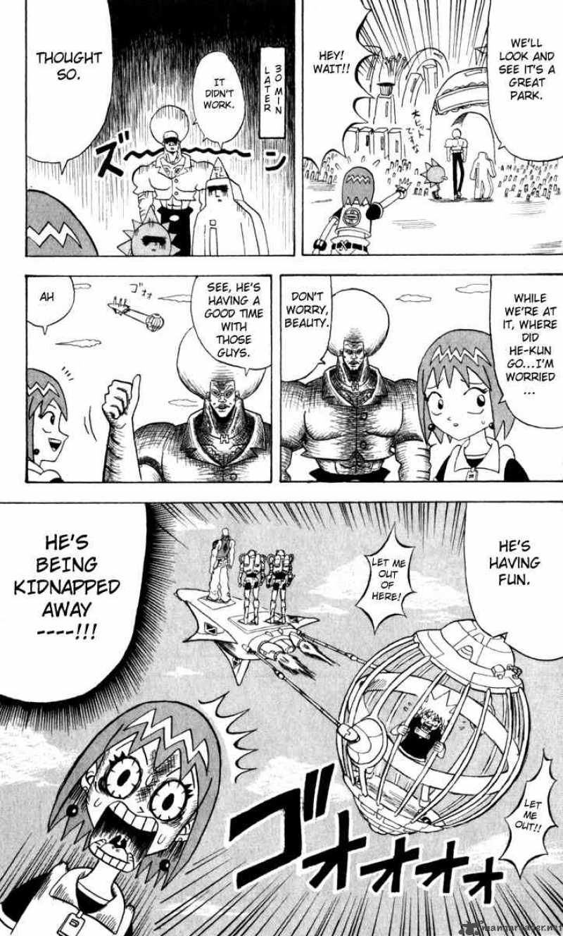 Bobobo Bo Bo Bobo 108 7