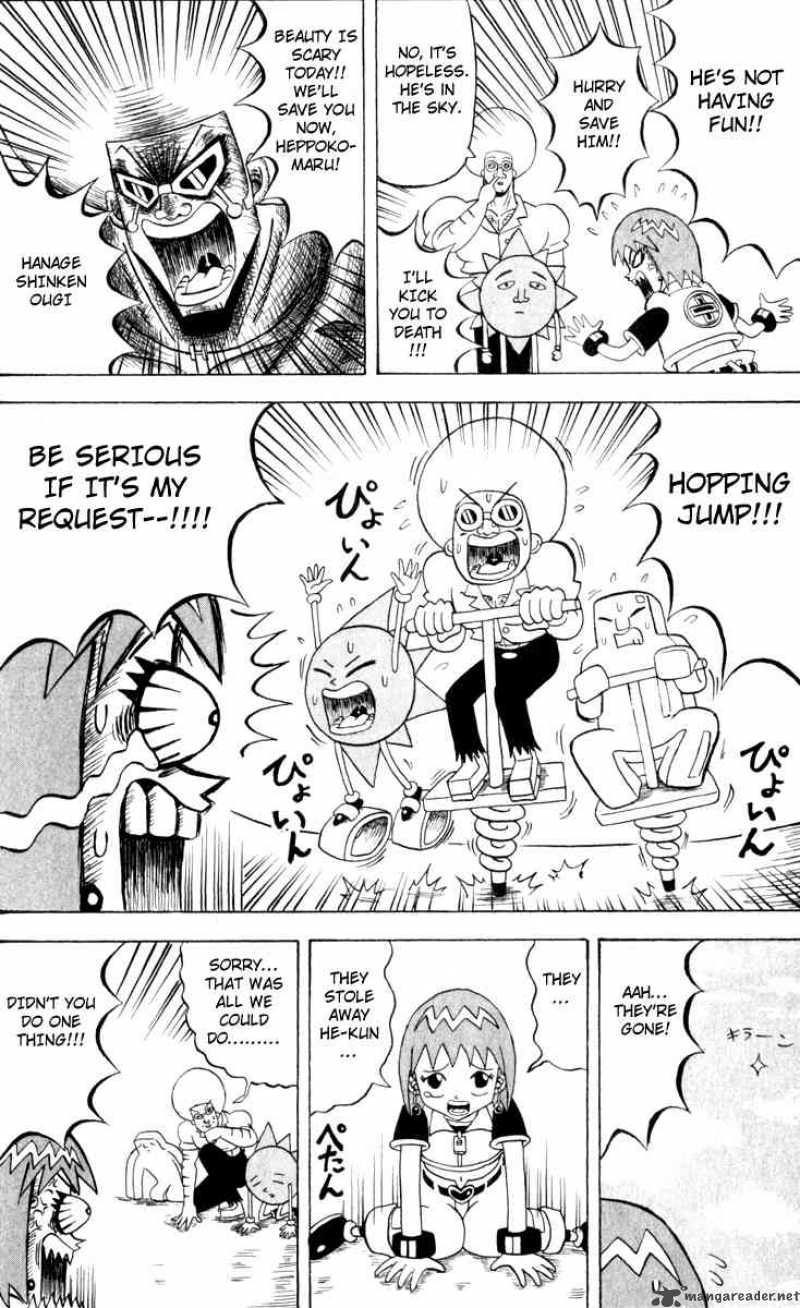 Bobobo Bo Bo Bobo 108 8