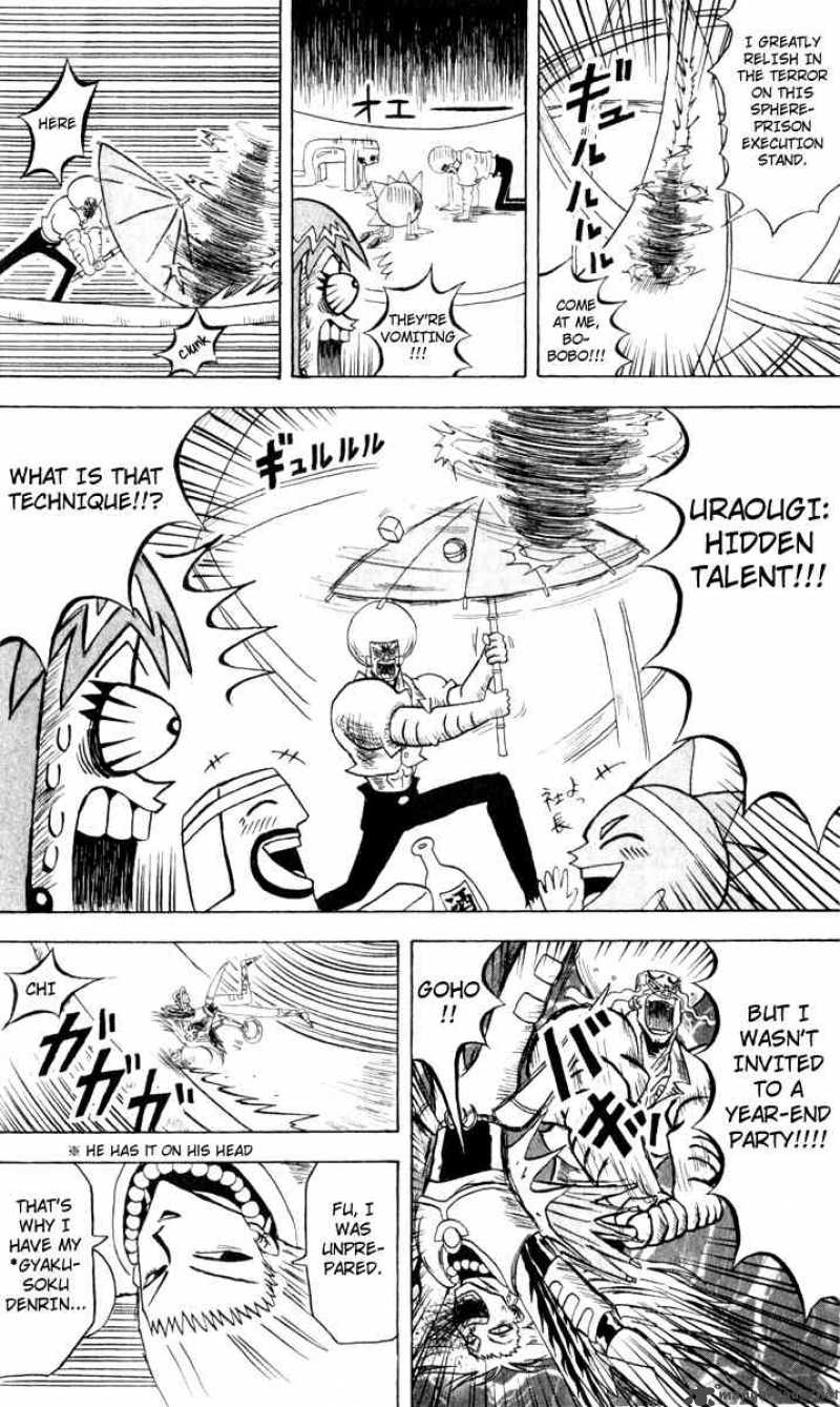 Bobobo Bo Bo Bobo 109 10