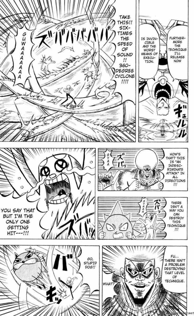 Bobobo Bo Bo Bobo 109 13