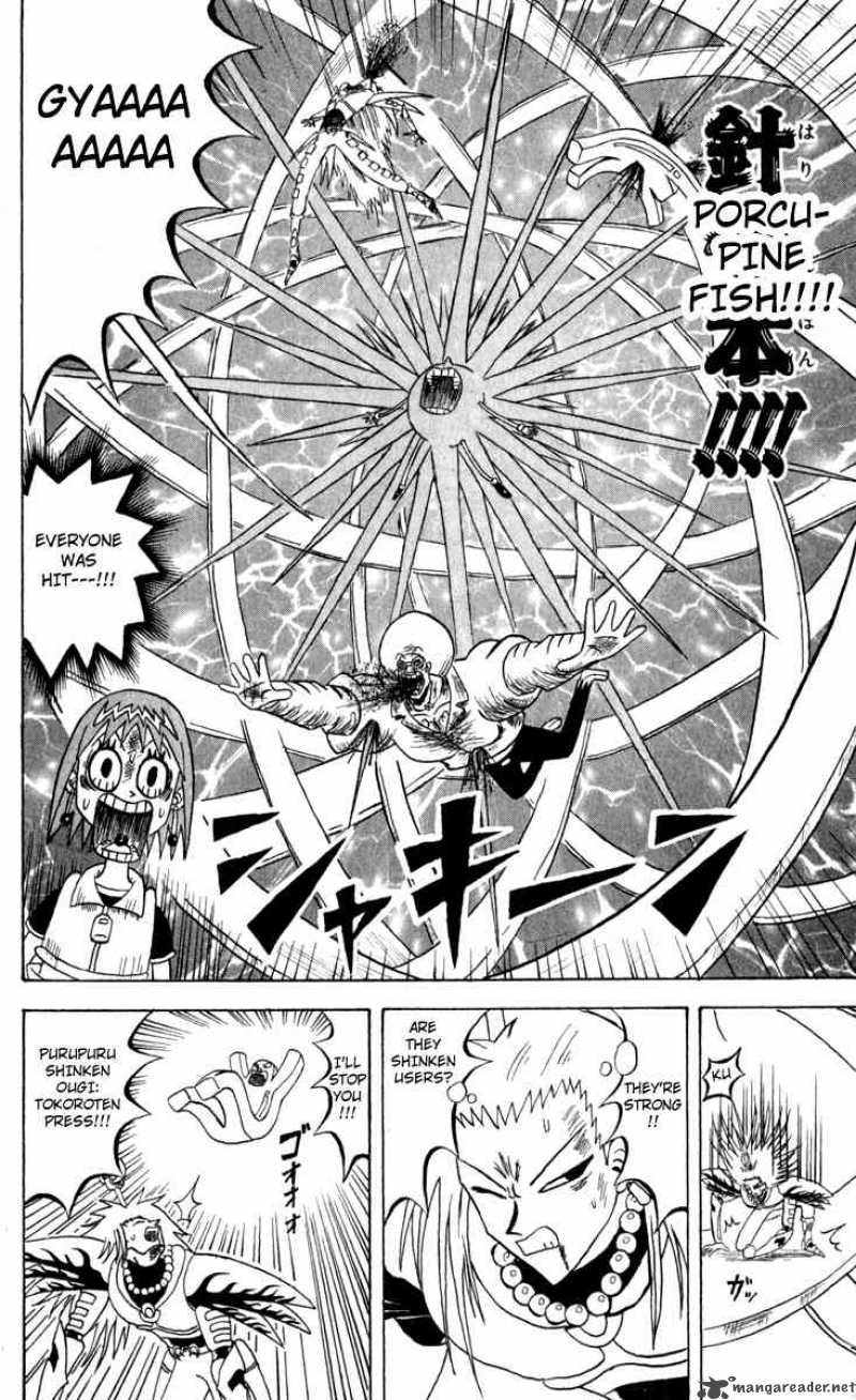 Bobobo Bo Bo Bobo 109 14