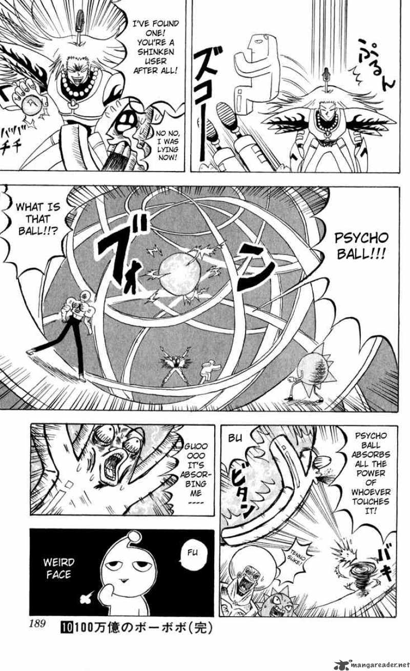Bobobo Bo Bo Bobo 109 15