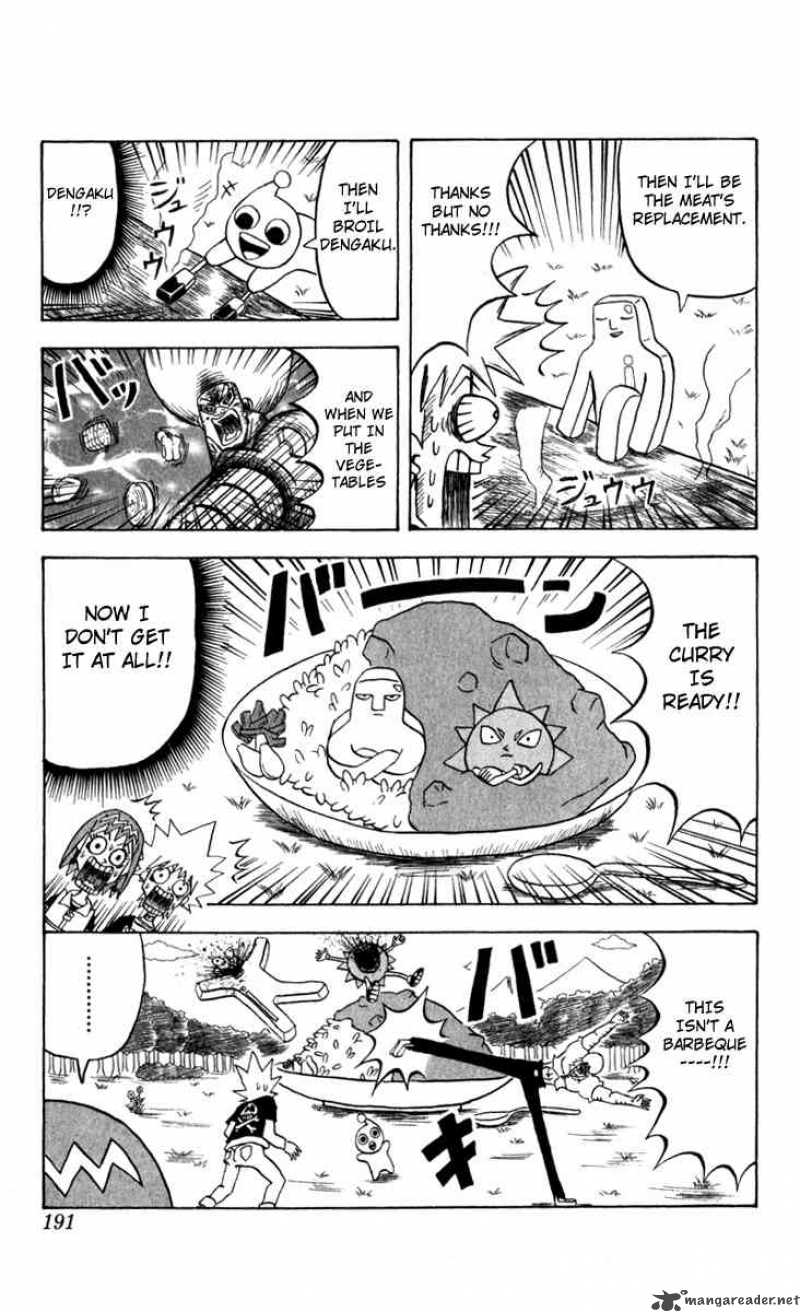 Bobobo Bo Bo Bobo 109 17
