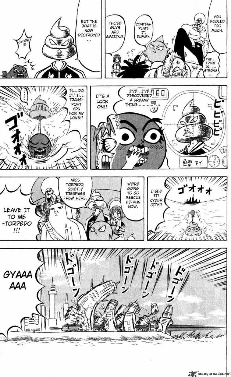 Bobobo Bo Bo Bobo 109 3