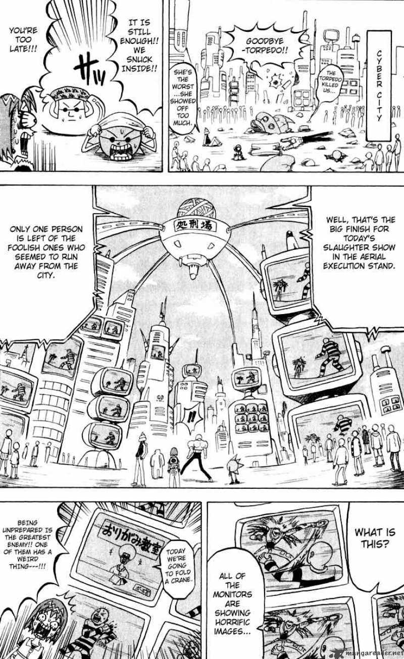 Bobobo Bo Bo Bobo 109 4