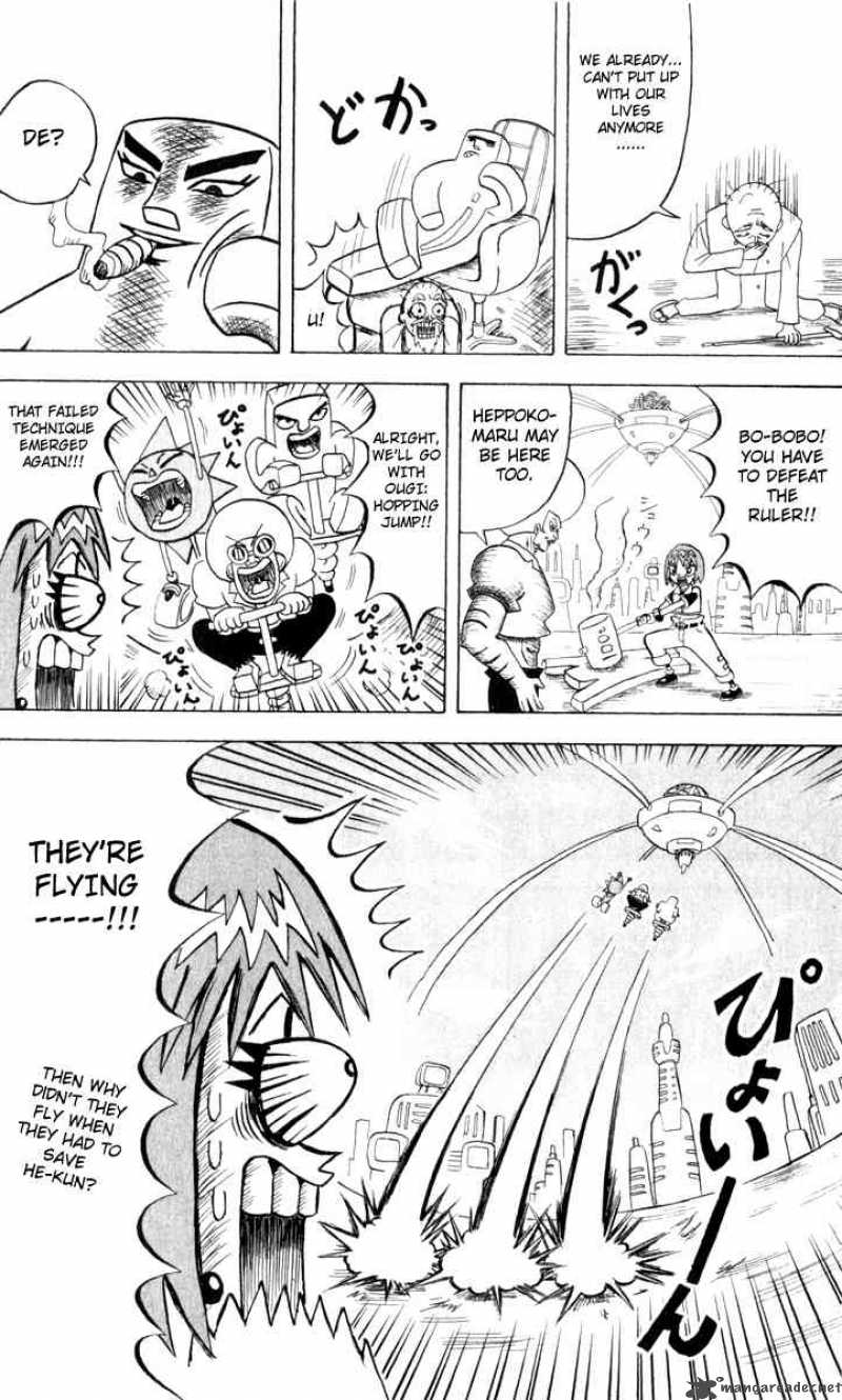 Bobobo Bo Bo Bobo 109 6