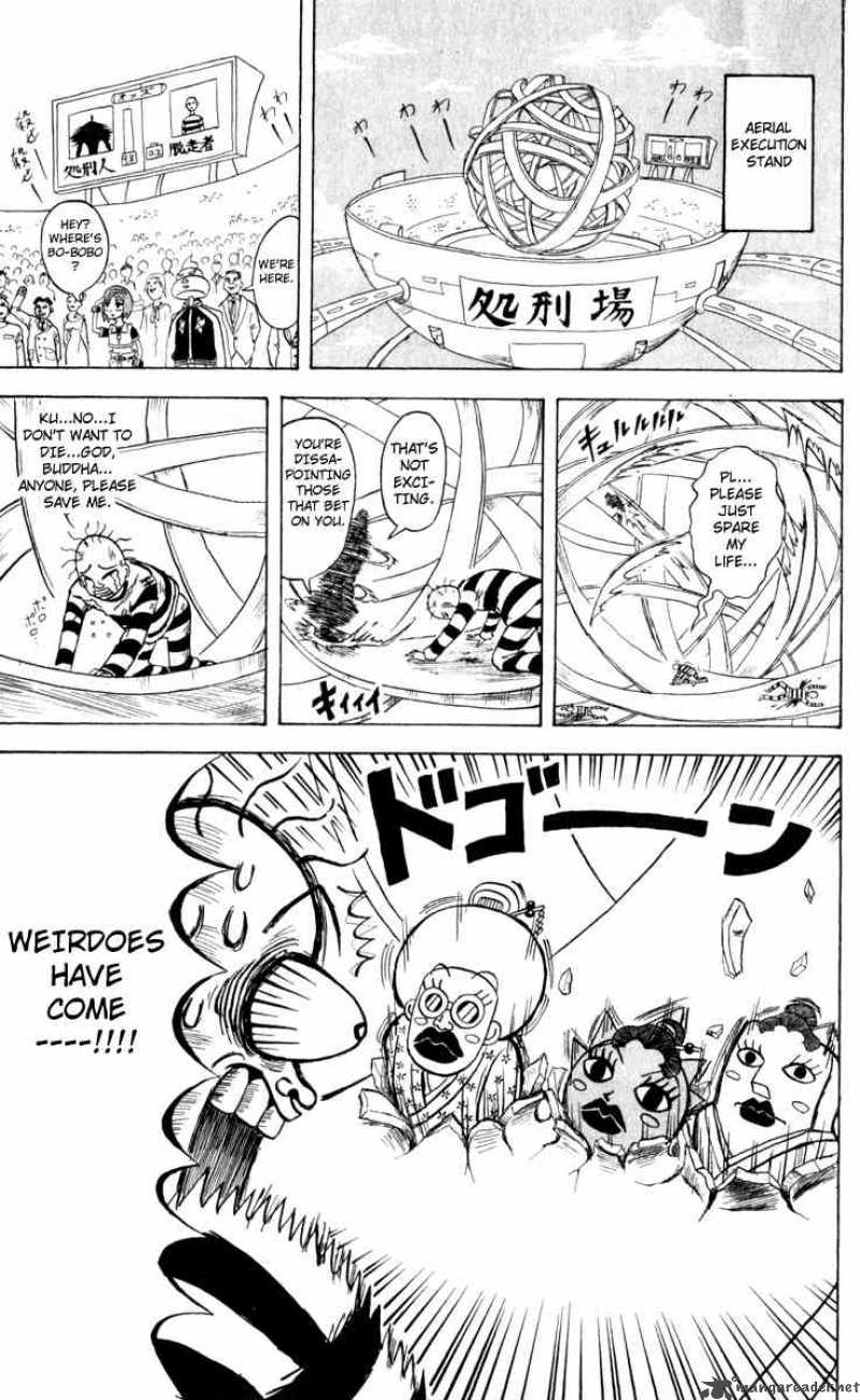 Bobobo Bo Bo Bobo 109 7
