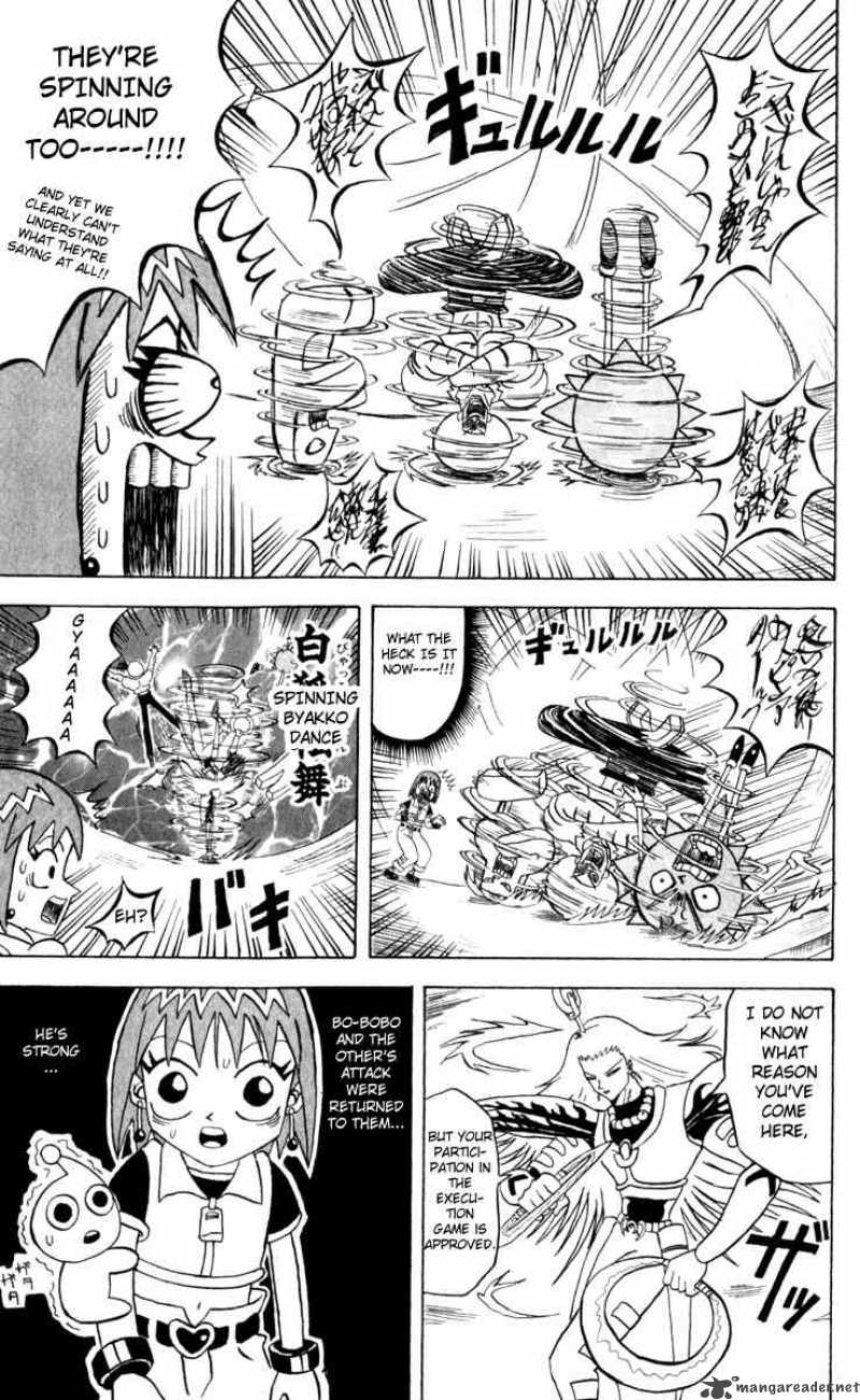 Bobobo Bo Bo Bobo 109 9