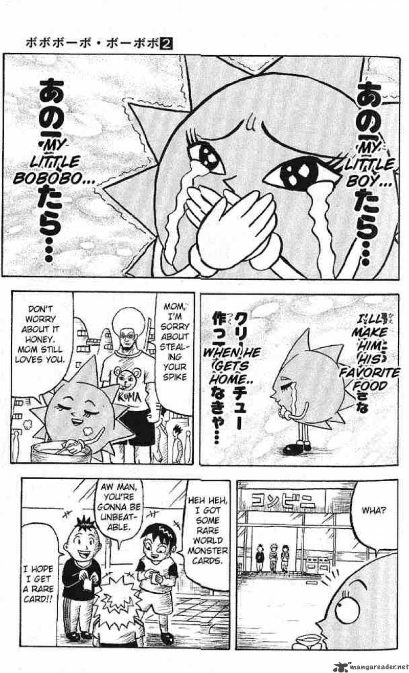 Bobobo Bo Bo Bobo 11 11