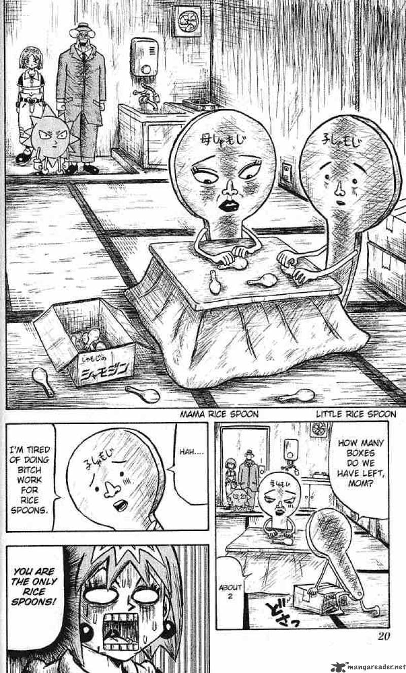 Bobobo Bo Bo Bobo 11 14