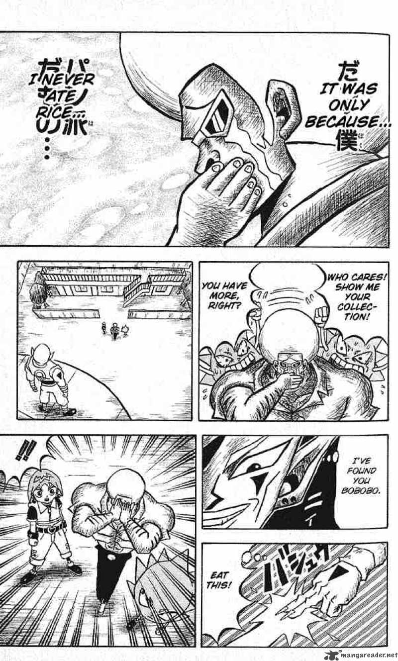 Bobobo Bo Bo Bobo 11 17