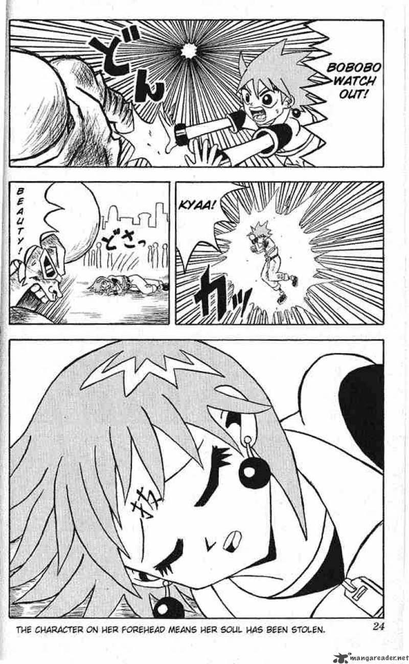 Bobobo Bo Bo Bobo 11 18