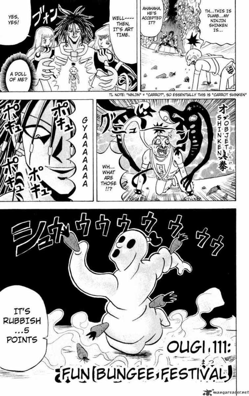 Bobobo Bo Bo Bobo 111 1