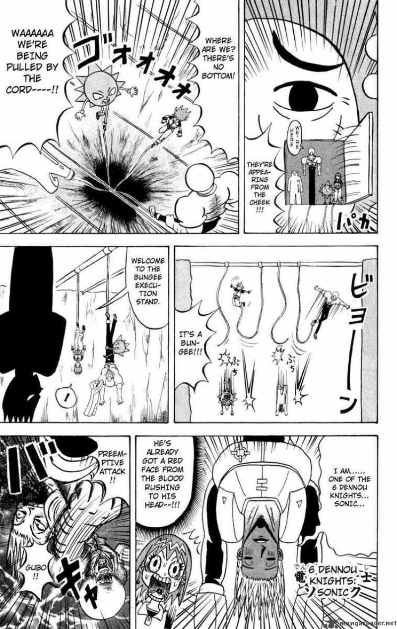 Bobobo Bo Bo Bobo 111 5