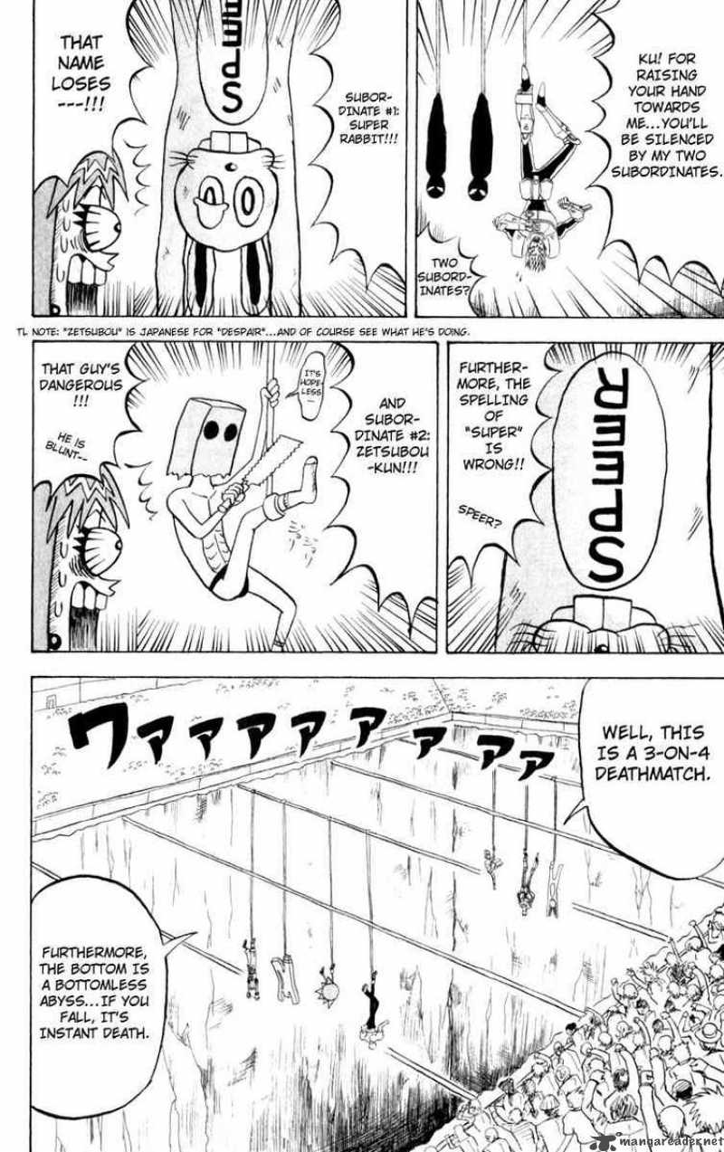 Bobobo Bo Bo Bobo 111 6