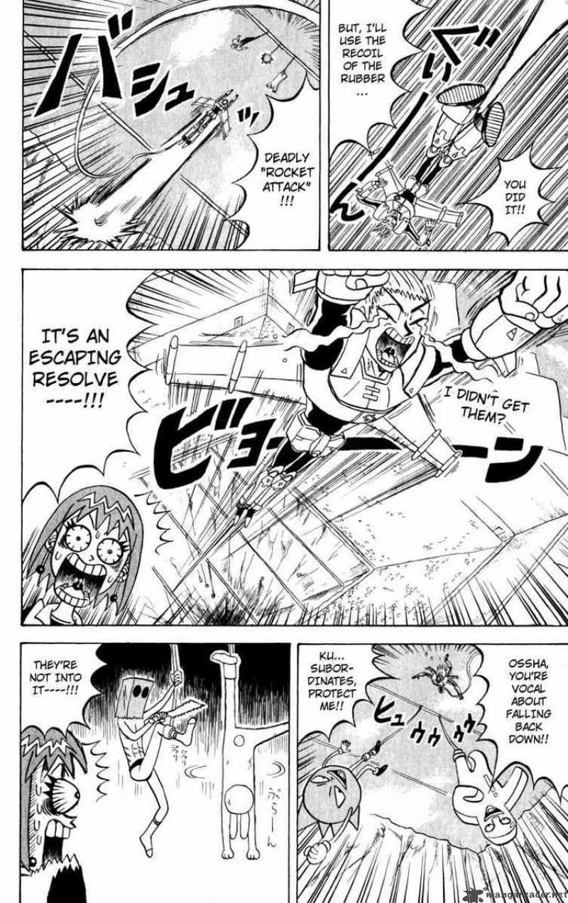 Bobobo Bo Bo Bobo 111 8