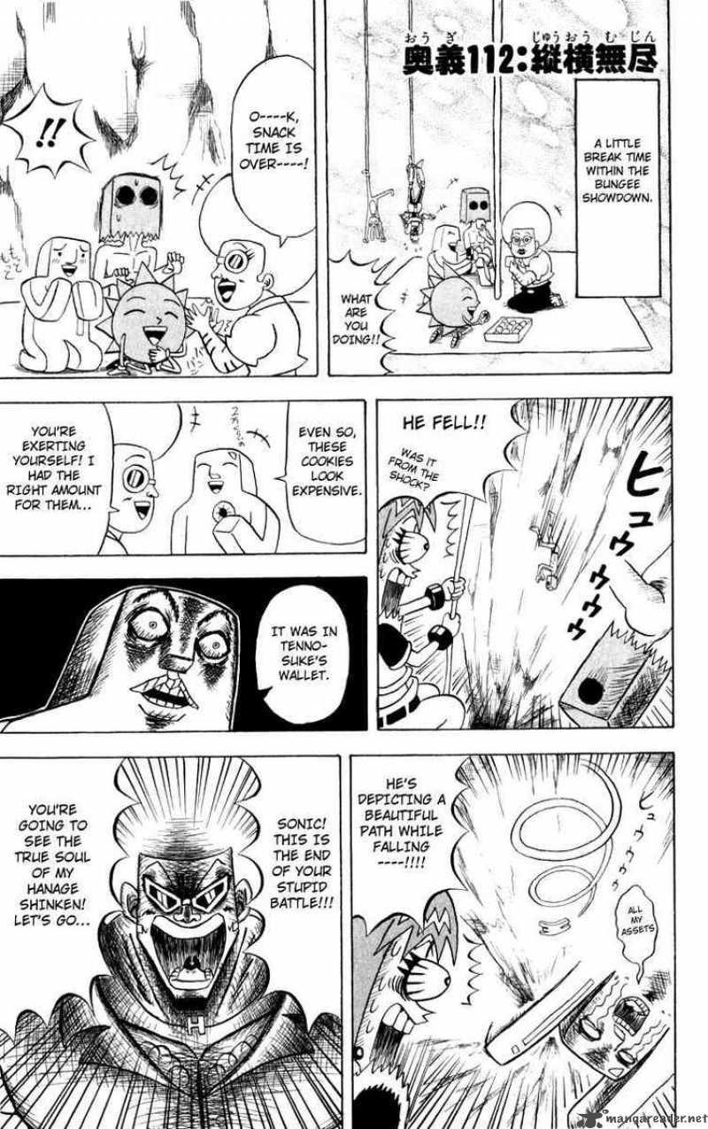 Bobobo Bo Bo Bobo 112 1