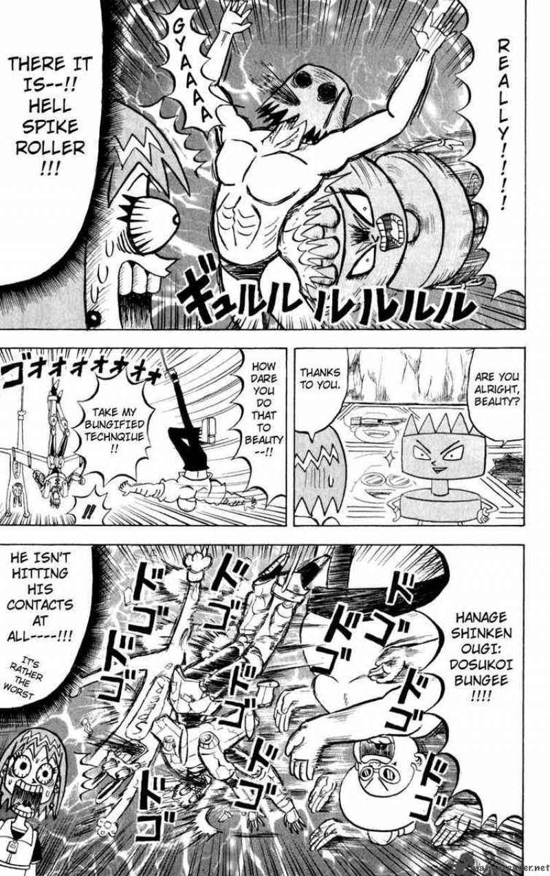 Bobobo Bo Bo Bobo 112 11