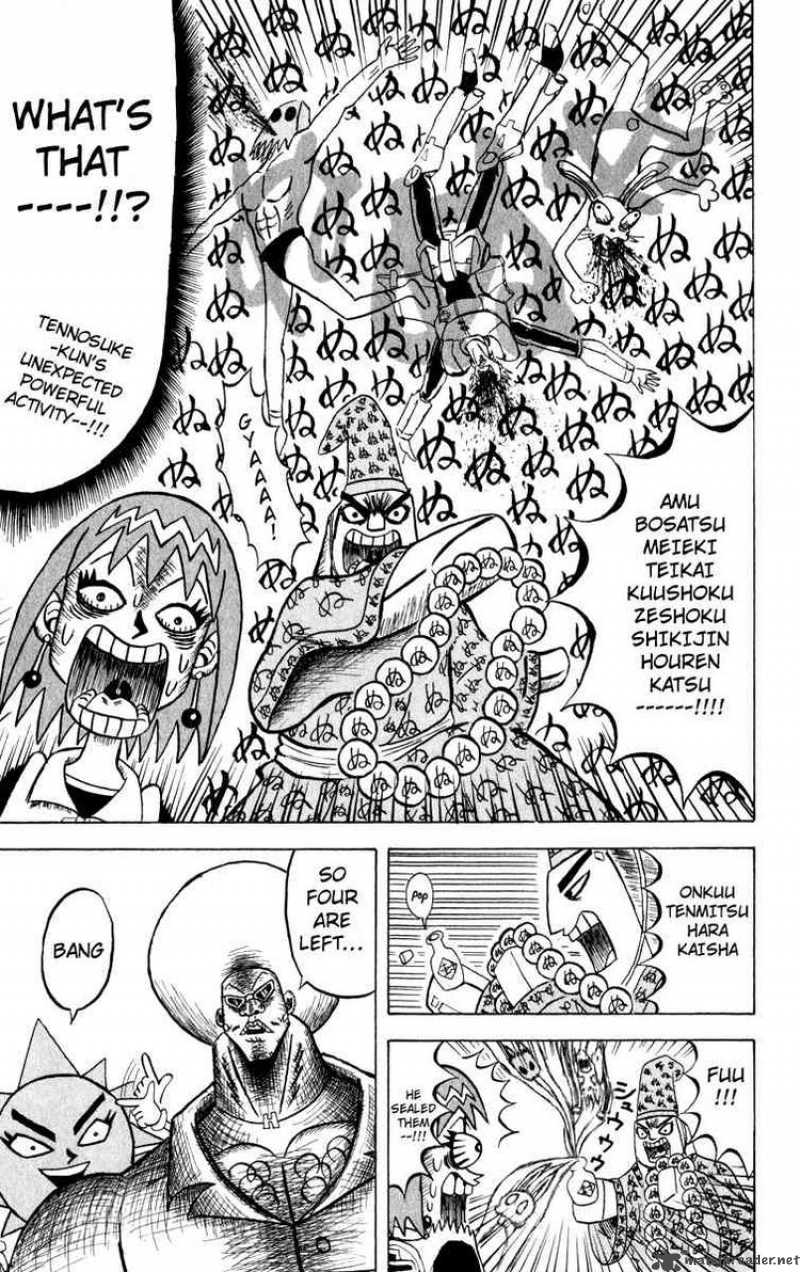 Bobobo Bo Bo Bobo 112 13