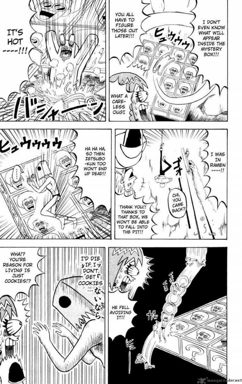 Bobobo Bo Bo Bobo 112 3