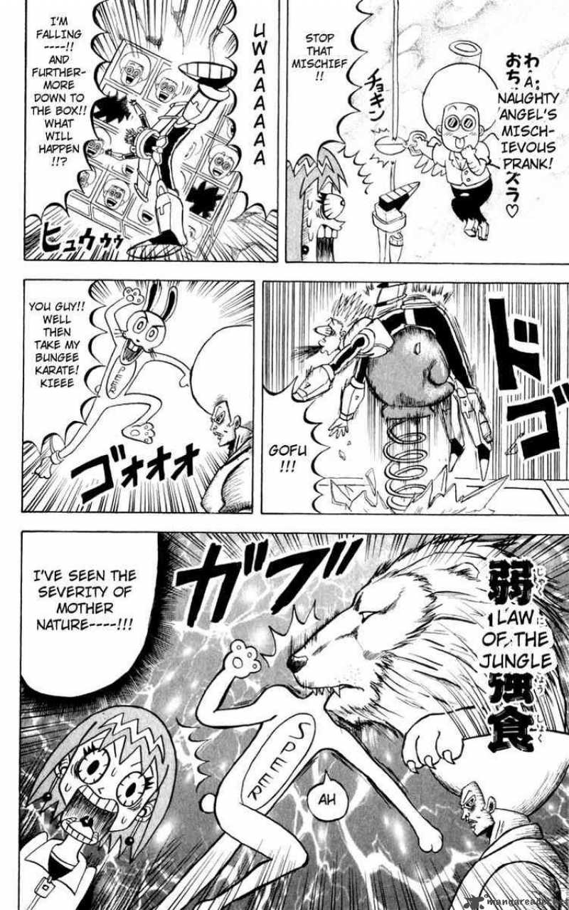 Bobobo Bo Bo Bobo 112 6