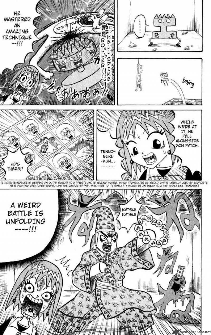 Bobobo Bo Bo Bobo 112 9