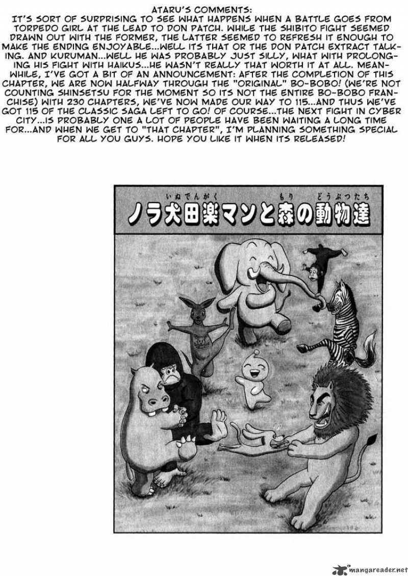 Bobobo Bo Bo Bobo 115 16