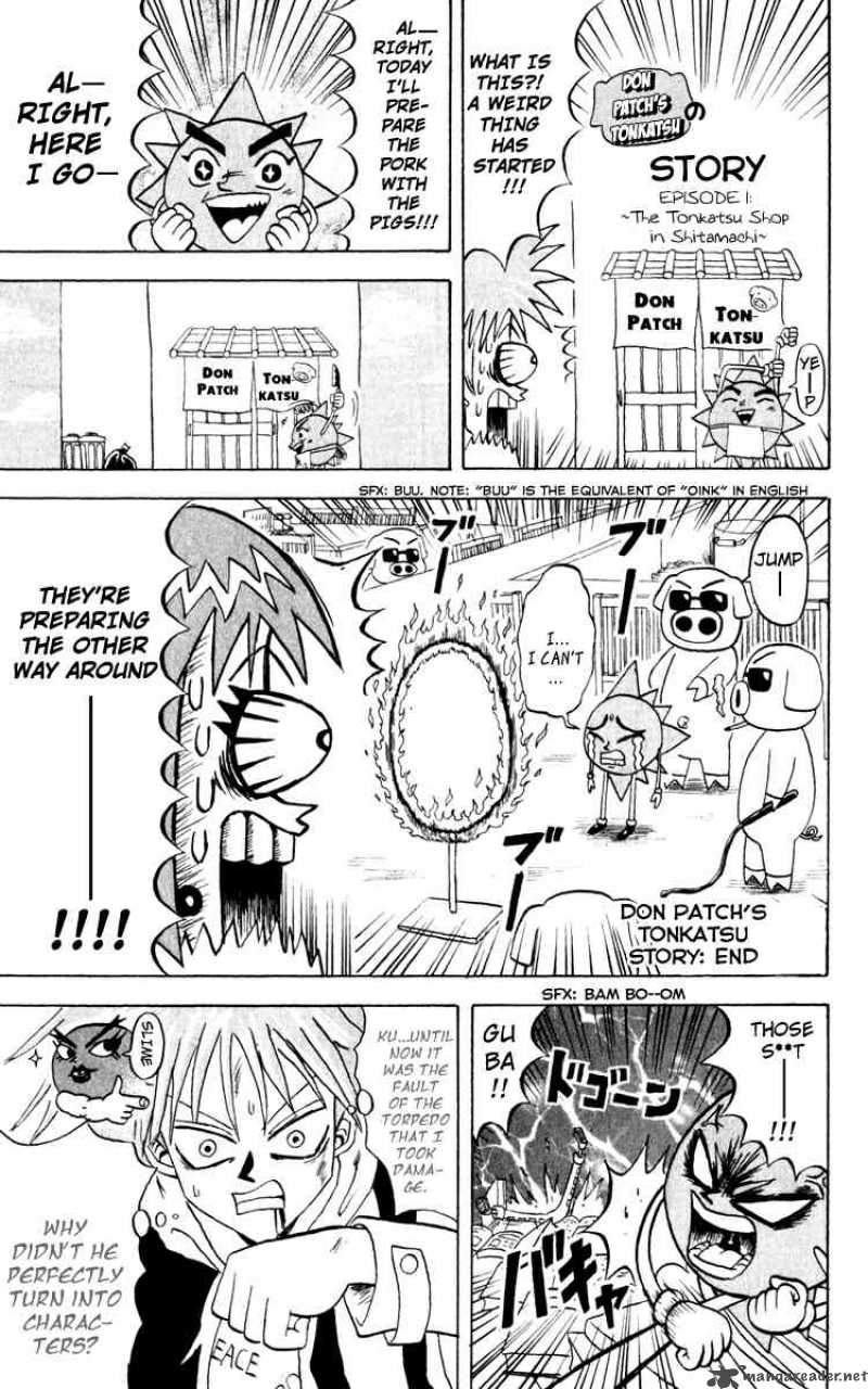 Bobobo Bo Bo Bobo 115 3