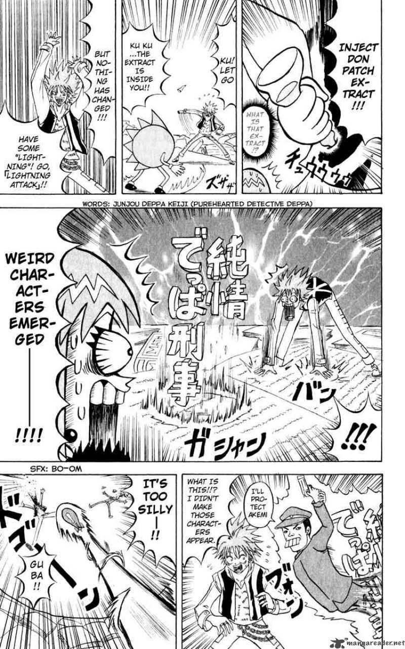 Bobobo Bo Bo Bobo 115 5