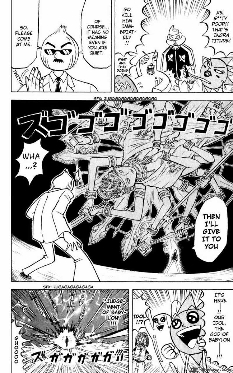Bobobo Bo Bo Bobo 116 15