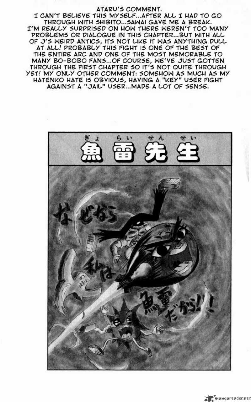 Bobobo Bo Bo Bobo 116 17