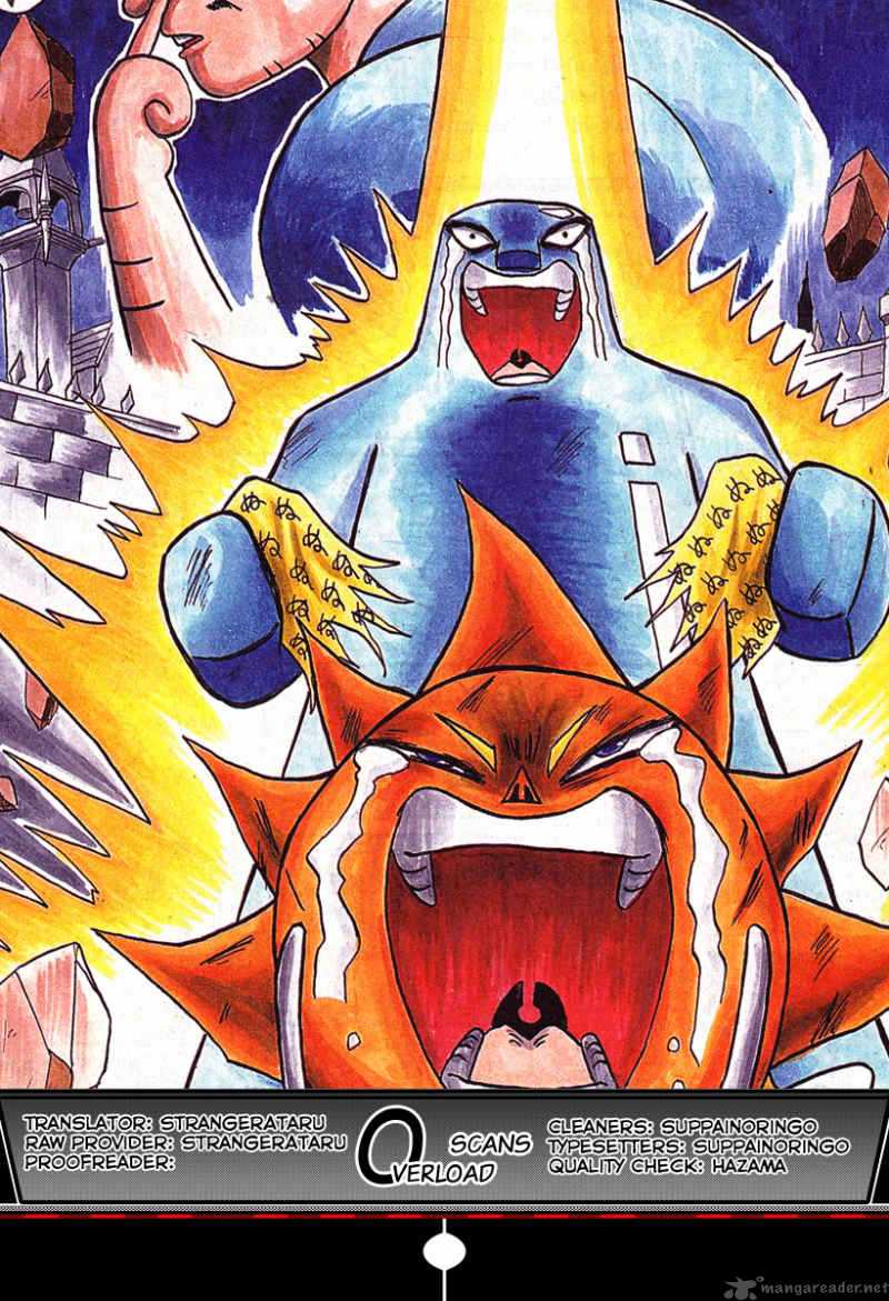 Bobobo Bo Bo Bobo 116 18