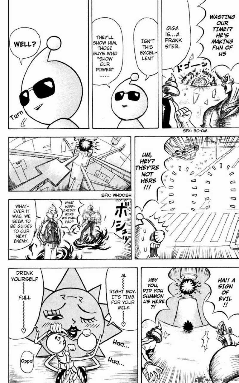 Bobobo Bo Bo Bobo 116 5