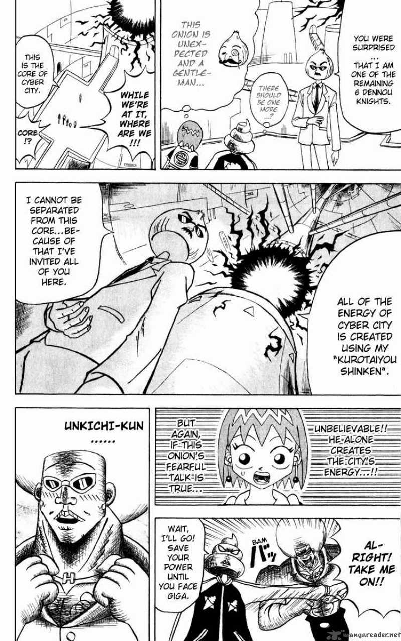 Bobobo Bo Bo Bobo 116 7
