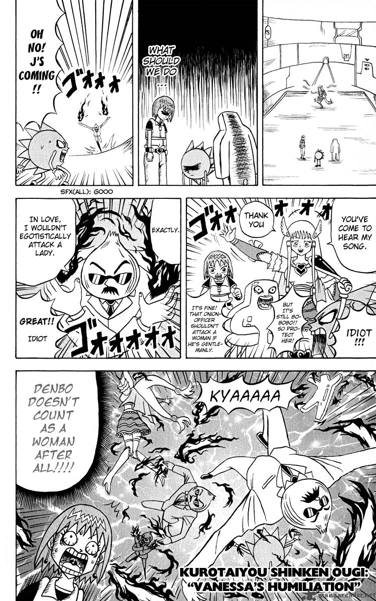 Bobobo Bo Bo Bobo 117 14