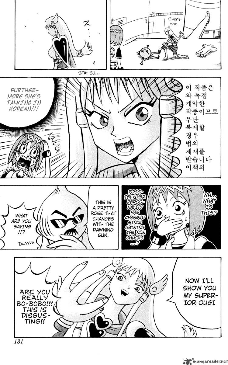 Bobobo Bo Bo Bobo 117 17