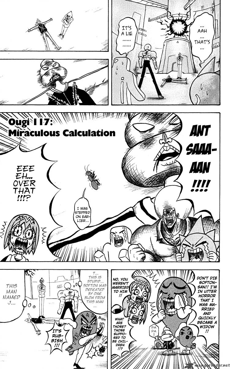 Bobobo Bo Bo Bobo 117 2