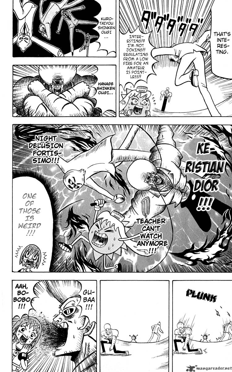 Bobobo Bo Bo Bobo 117 6