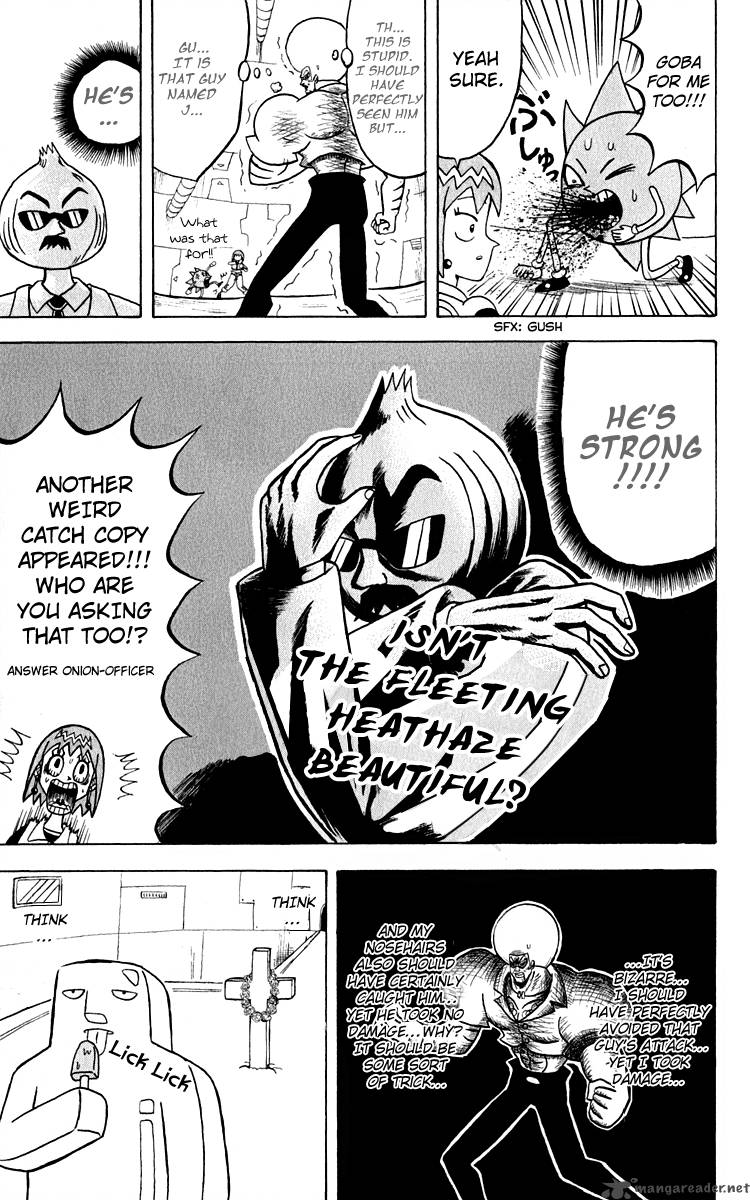 Bobobo Bo Bo Bobo 117 7