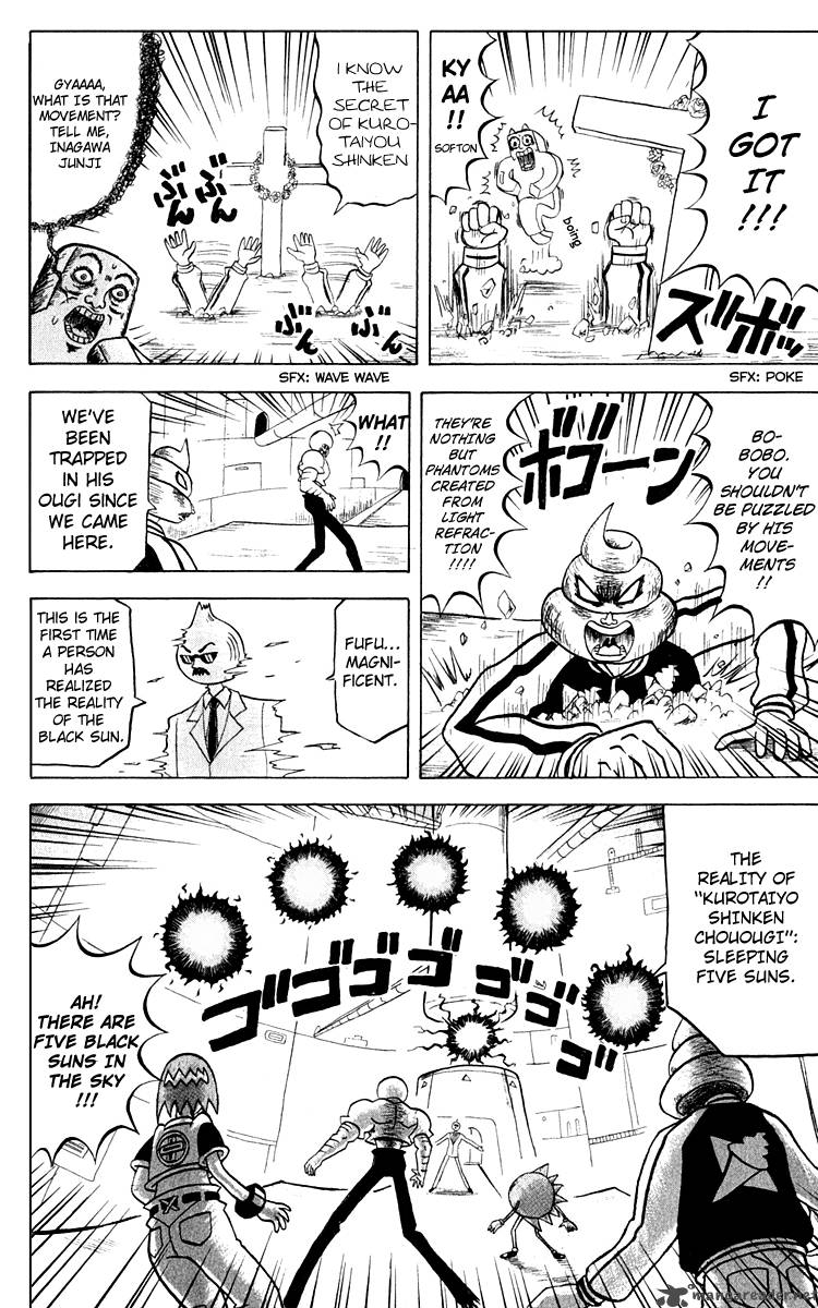 Bobobo Bo Bo Bobo 117 8