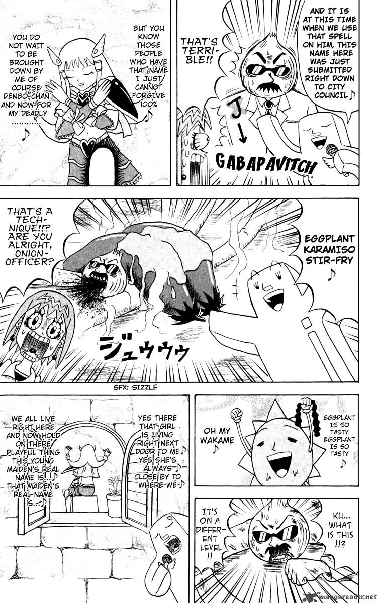 Bobobo Bo Bo Bobo 118 12