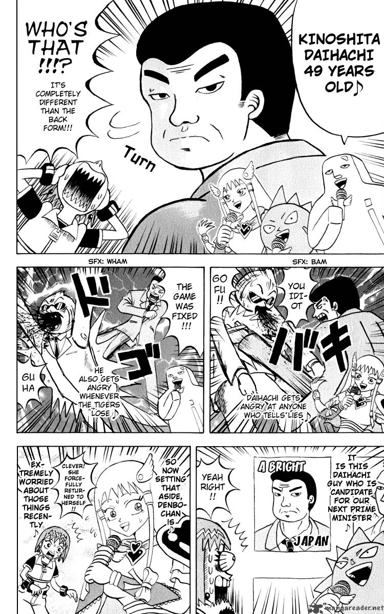 Bobobo Bo Bo Bobo 118 13